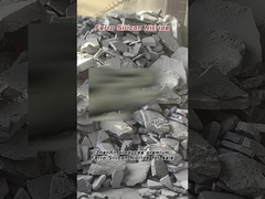 フェロシリコンナイトリド